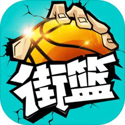 贝博体育app官方最新下载