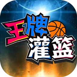 金年会体育app最新版