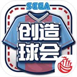 ob欧宝体育网页版