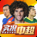93体育app苹果下载