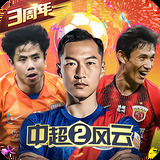 天博com体育官网