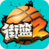 亚美体育官方入口网址截图1