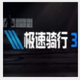 江南app体育下载官网