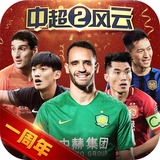 火博体育官方网站