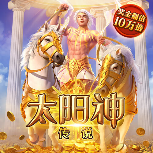江南娱乐app下载