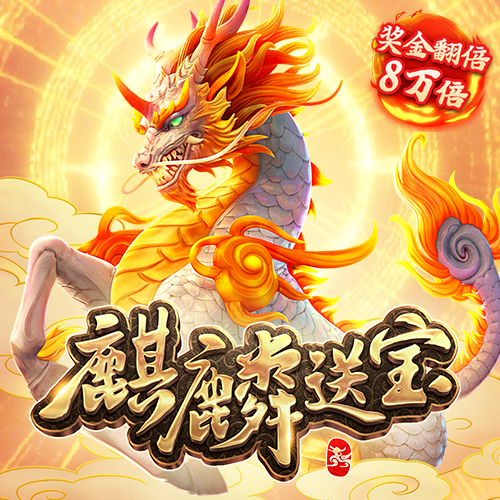 yh1122银河国际