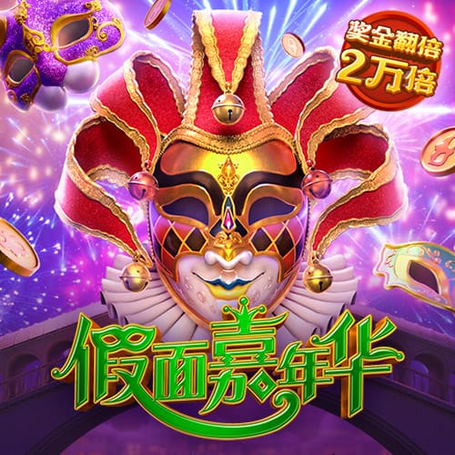 滔博体育app官网下载