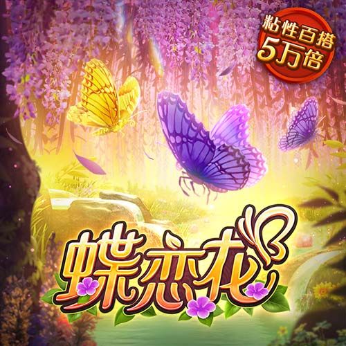 ab娱乐官方网站