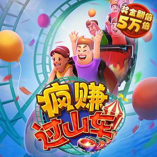 爱游戏全站app官网
