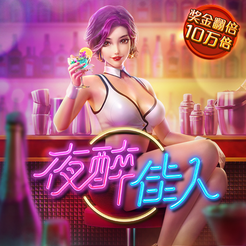B体育登录app下载官方