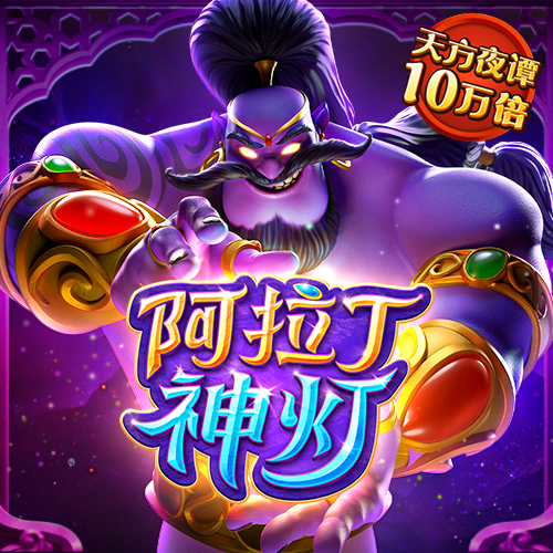 澳洲PC28官网下载地址
