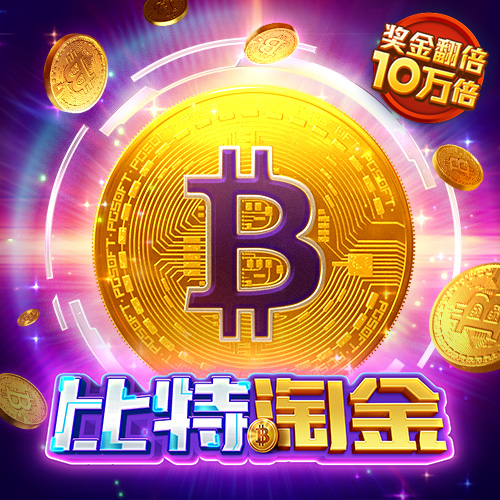 VNS85978威尼斯城官网