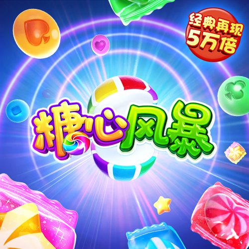 hth·华体育