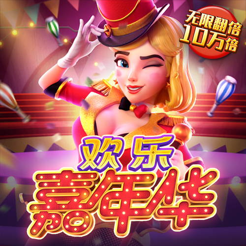 云开·kaiyun官方网站截图3