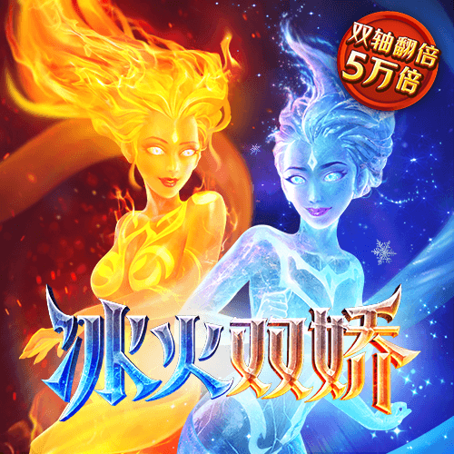 飙车比拼