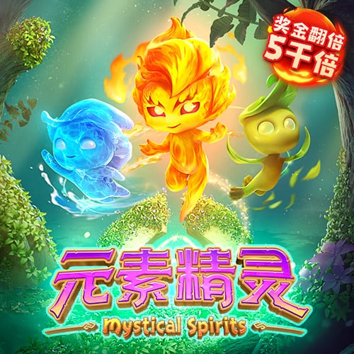 博盈体育app官网入口下载