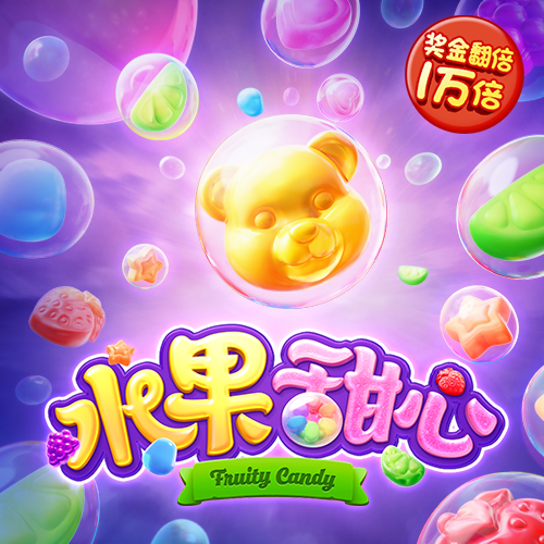 永乐国际app最新版下载