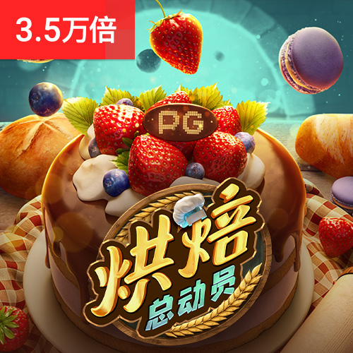 爱发体育官网入口
