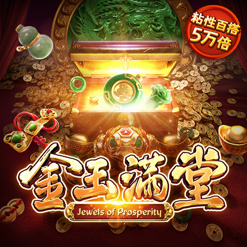 博乐体育app官网下载