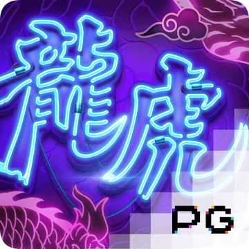 博亚app最新下载入口
