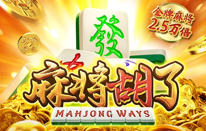 太阳集团注册就送38元彩金截图1
