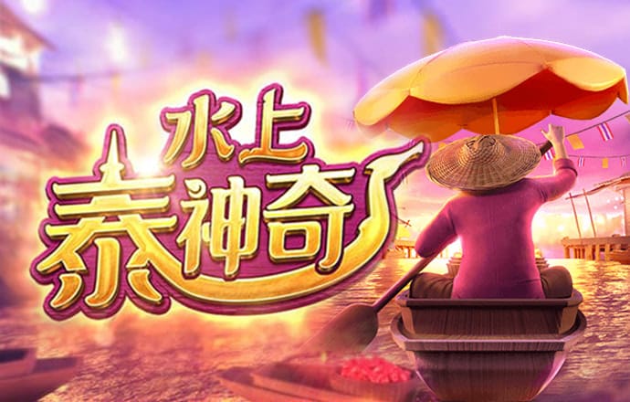 风云体育官网登录入口截图4