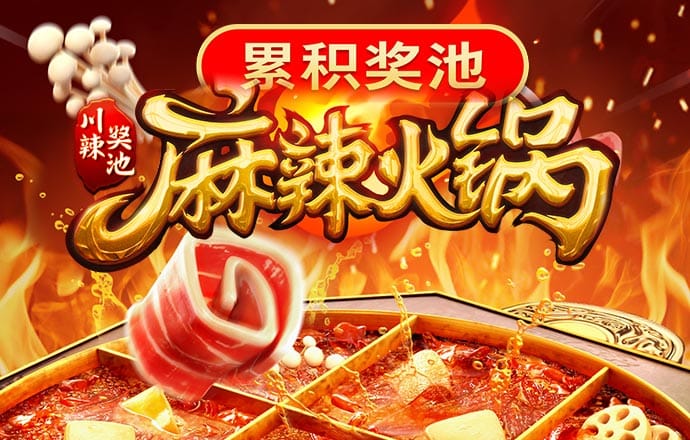 威尼斯澳门人登录welcome