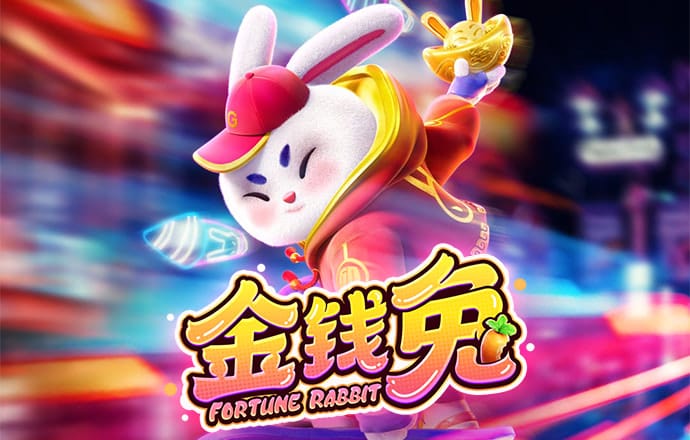 8868体育官方app