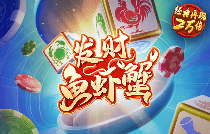 yh86银河·国际