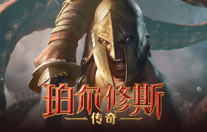 必博体育官网登录入口下载