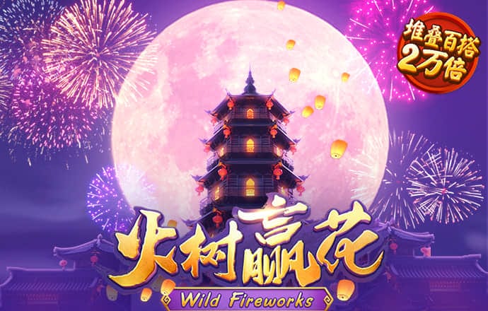 乐球直播下载手机版