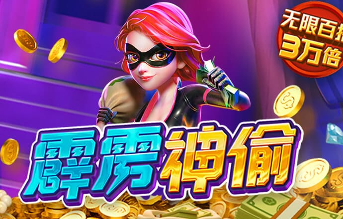 b体育官方app下载苹果
