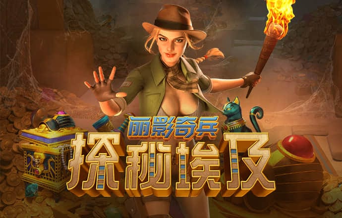 海德体育app官网