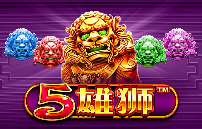 金沙娱场城8303截图4