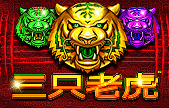 新利体育官方入口