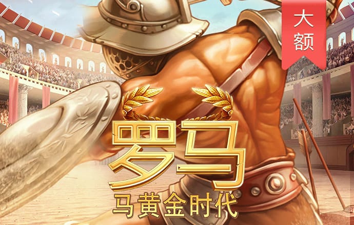 9博体育正规么