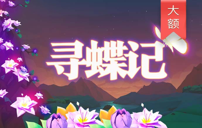 b博体育官方app下载