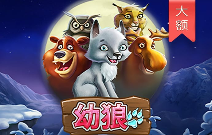 半岛·BOB官方网站下载