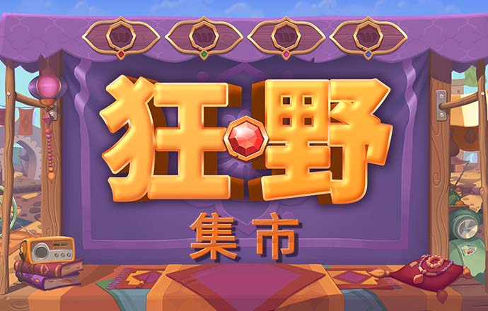 bob体彩官网登录