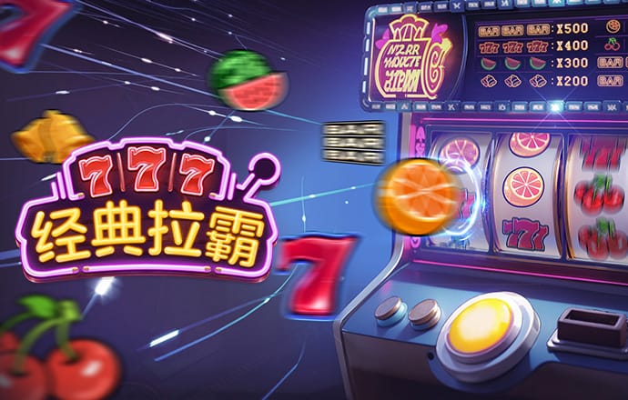 华体育下载app