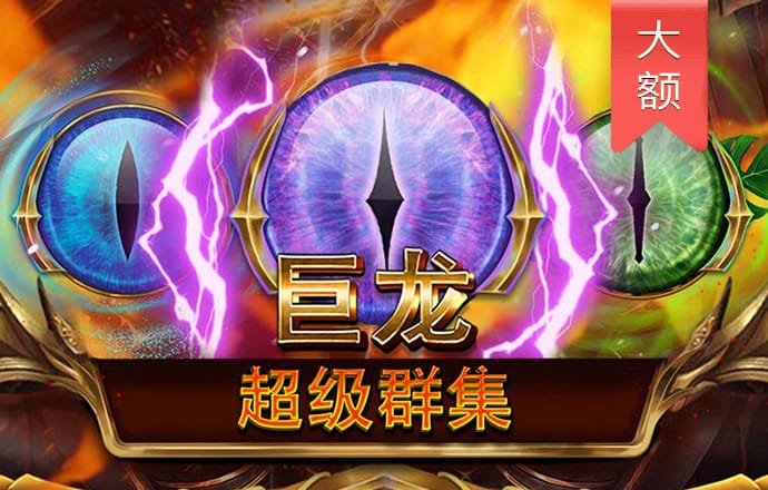新葡澳京app