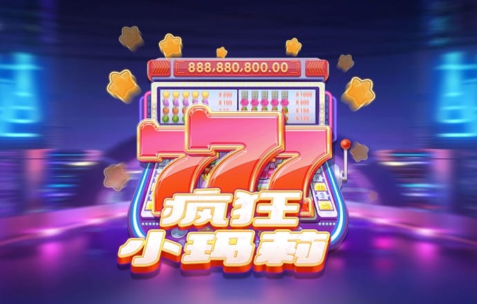 米博体育8383官网