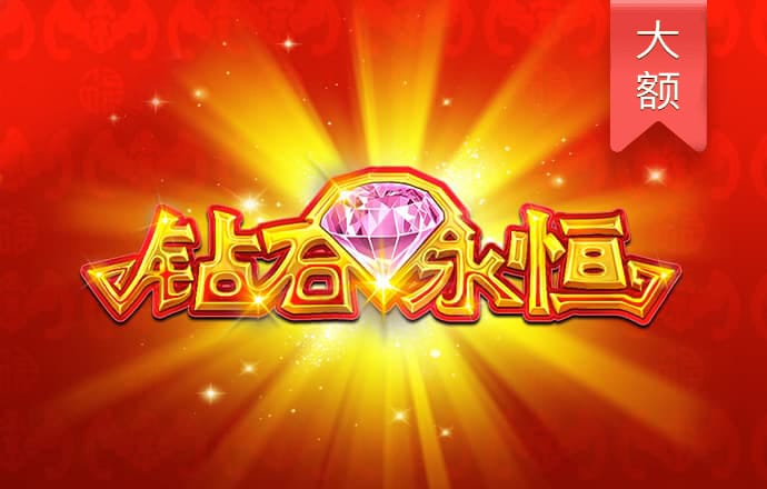 709彩票官网最新版苹果下载