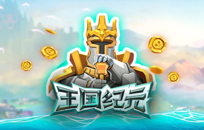 bob官方体育appios