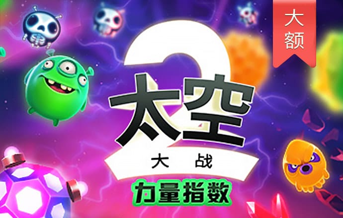 奥门新浦京