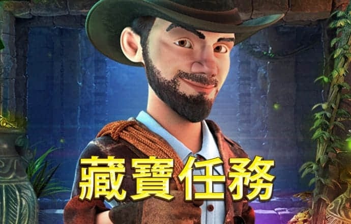 牛8体育截图1