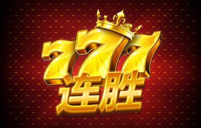 华体育手机版app
