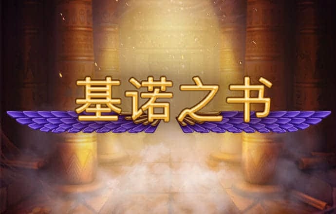 半岛登录入口登录