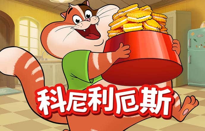 ng娱乐官方网站