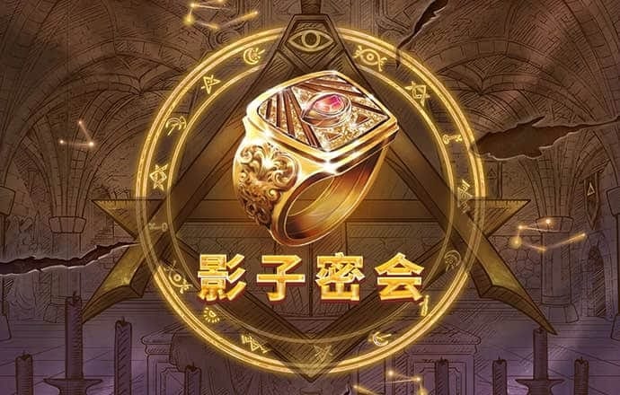 万博体育app手机下载